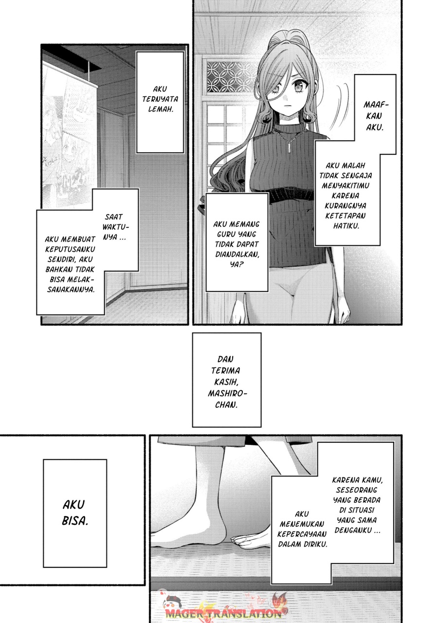 Tomodachi no Imouto ga Ore ni Dake Uzai Chapter 32 Bahasa Indonesia